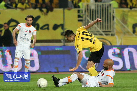 سپاهان - مس رفسنجان