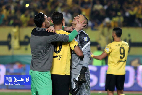 سپاهان - مس رفسنجان