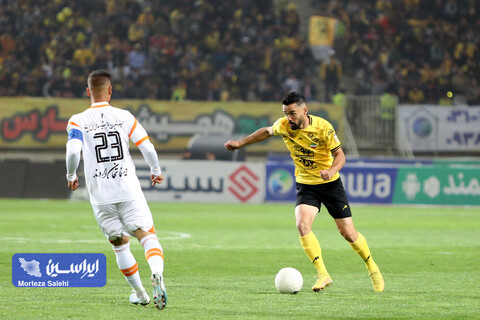 سپاهان - مس رفسنجان