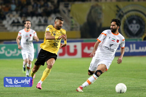 سپاهان - مس رفسنجان