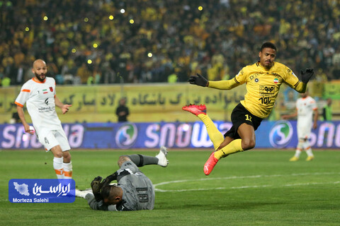 سپاهان - مس رفسنجان