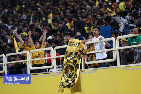 سپاهان - مس رفسنجان