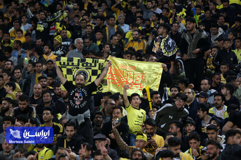 سپاهان - مس رفسنجان