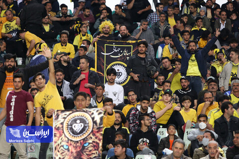 سپاهان - مس رفسنجان