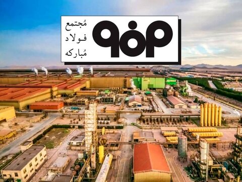 سرمایه‌های انسانی مهم‌ترین عامل برای تحقق اهداف سال جاری