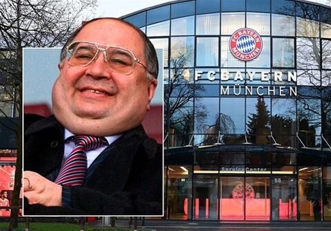 ارتباط بایرن با پرونده پولشویی