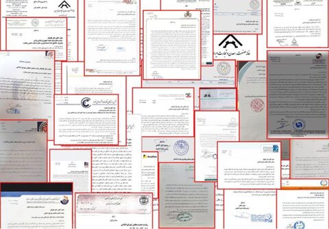 حمایت بیش از ۷۰ تشکل صنعتی، معدنی، صنفی و تجاری از وزیر صمت و مخالفت با استیضاح