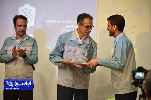 بازدید مدیرعامل فولاد مبارکه از مجتمع فولاد سبا