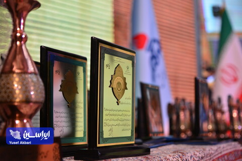تقدیر از فولاد مبارکه در سی‌وچهارمین جشنواره امتنان از نخبگان جامعه کار و تولید استان اصفهان + اسامی برگزیدگان جشنواره