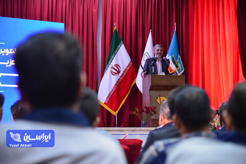 آیین بزرگداشت روز کار و کارگر و تجلیل از کارگران نمونه گروه سرمایه‌گذاری توکافولاد