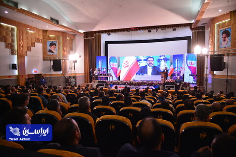 سی‌وچهارمین جشنواره امتنان از نخبگان جامعه کار و تولید استان اصفهان