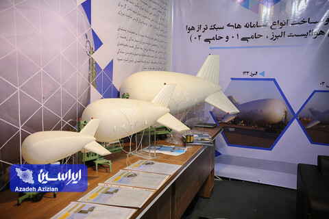 نخستین نمایشگاه ملی فناورانه حمل و نقل دانش بنیان