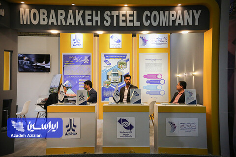 نخستین نمایشگاه ملی فناورانه حمل و نقل دانش بنیان