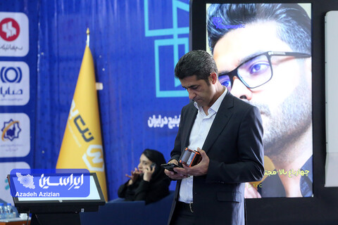 نخستین نمایشگاه ملی فناورانه حمل و نقل دانش بنیان