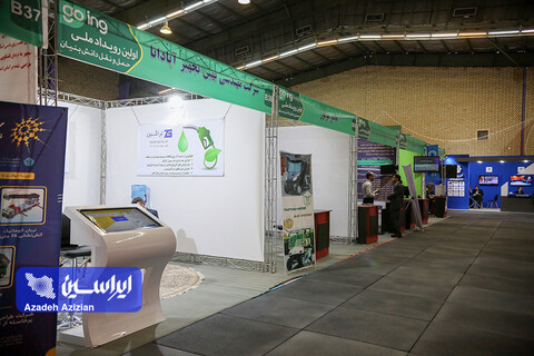 نخستین نمایشگاه ملی فناورانه حمل و نقل دانش بنیان