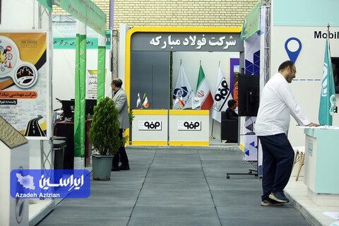 نخستین نمایشگاه ملی فناورانه حمل و نقل دانش بنیان