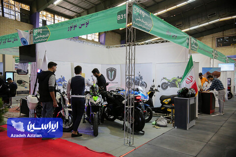 نخستین نمایشگاه ملی فناورانه حمل و نقل دانش بنیان