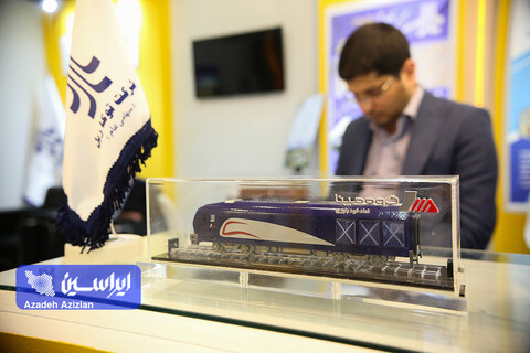 نخستین نمایشگاه ملی فناورانه حمل و نقل دانش بنیان