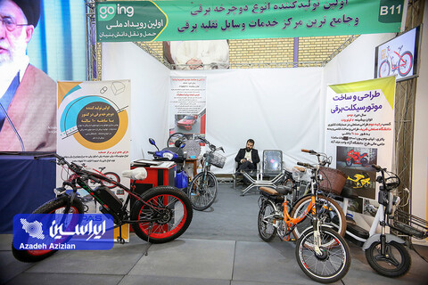 نخستین نمایشگاه ملی فناورانه حمل و نقل دانش بنیان