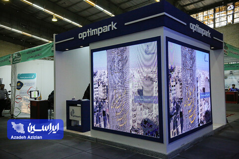 نخستین نمایشگاه ملی فناورانه حمل و نقل دانش بنیان