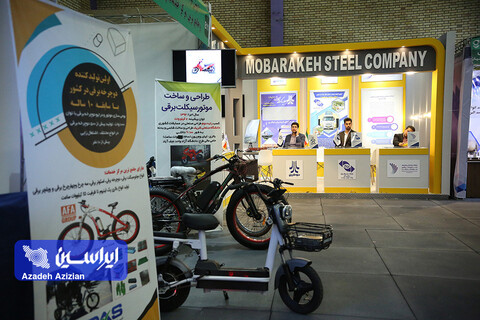 نخستین نمایشگاه ملی فناورانه حمل و نقل دانش بنیان