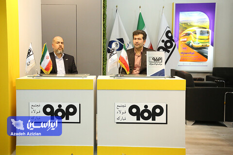 نخستین نمایشگاه ملی فناورانه حمل و نقل دانش بنیان