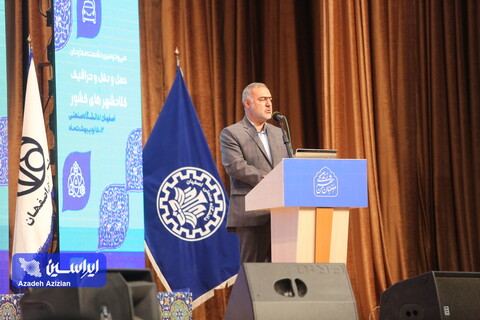 اصفهان رکوردار مصرف گازوئیل و آلوده‌ترین کلانشهر ایران از نظر تعداد روزهای هوای ناسالم است