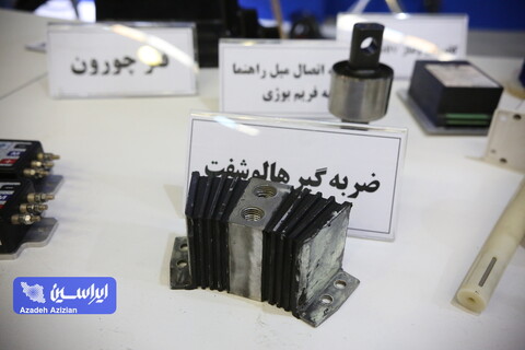 دومین روز از نخستین نمایشگاه ملی فناورانه حمل‌ونقل دانش‌بنیان