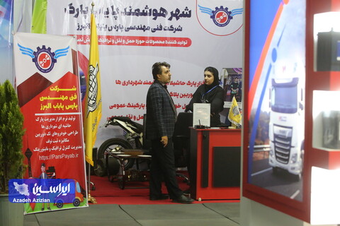 دومین روز از نخستین نمایشگاه ملی فناورانه حمل‌ونقل دانش‌بنیان
