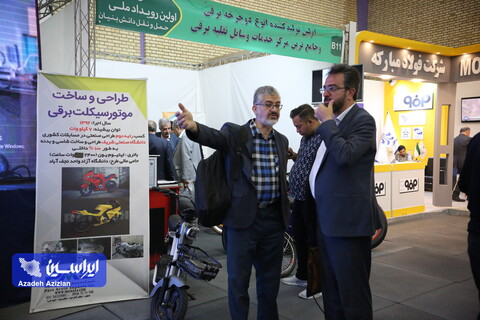 دومین روز از نخستین نمایشگاه ملی فناورانه حمل‌ونقل دانش‌بنیان