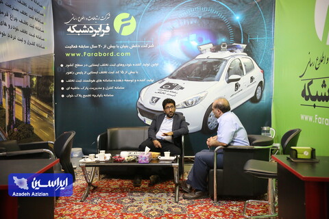 دومین روز از نخستین نمایشگاه ملی فناورانه حمل‌ونقل دانش‌بنیان