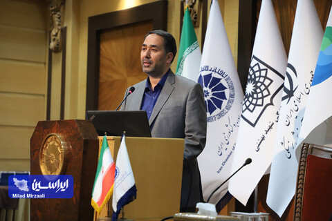 اولین رویداد سلامت، محیط زیست و پایداری