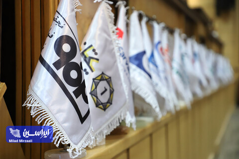 اولین رویداد سلامت، محیط زیست و پایداری