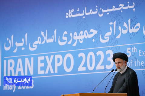 افتتاحیه پنجمین نمایشگاه توانمندی‌های صادراتی ایران