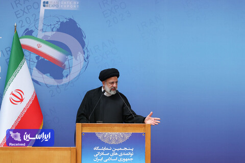 افتتاحیه پنجمین نمایشگاه توانمندی‌های صادراتی ایران