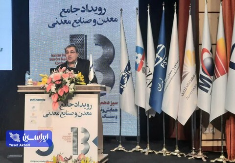 ضرورت استفاده از روش‌های نوین تولید برای تحقق فولاد سبز