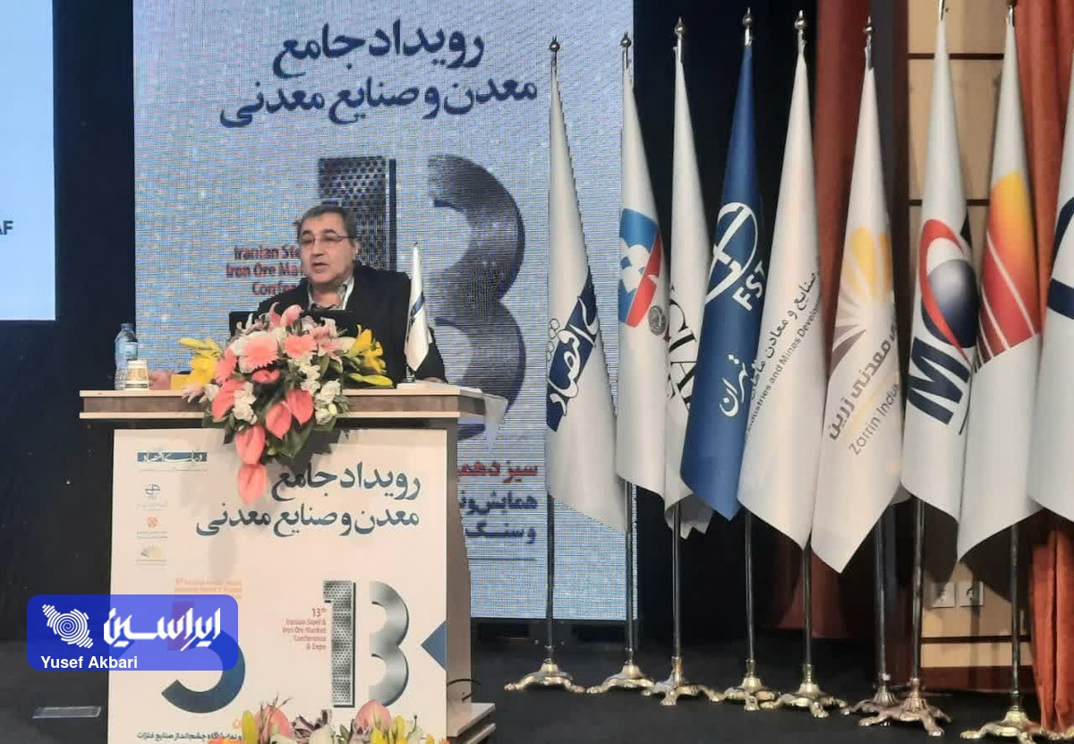 ضرورت استفاده از روش‌های نوین تولید برای تحقق فولاد سبز