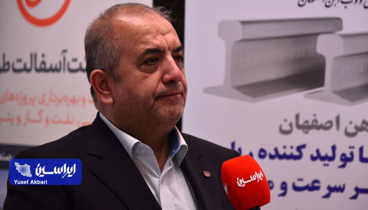 تمام محورهای جدید خط آهن کشور با ریل ذوب آهن ساخته می‌شود