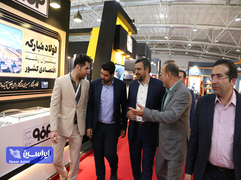 مدیرعامل شرکت سرمایه‌گذاری صدر تامین از غرفه شرکت فولاد مبارکه بازدید کرد