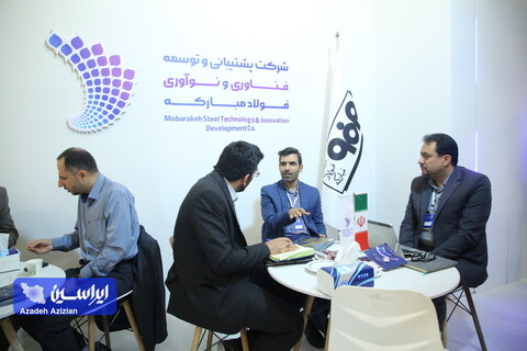 آغاز به کار نمایشگاه جانبی هفدهمین جشنواره ملی فن‌آفرینی شیخ بهایی