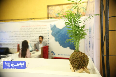 آغاز به کار نمایشگاه جانبی هفدهمین جشنواره ملی فن‌آفرینی شیخ بهایی