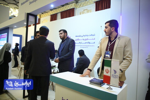 آغاز به کار نمایشگاه جانبی هفدهمین جشنواره ملی فن‌آفرینی شیخ بهایی