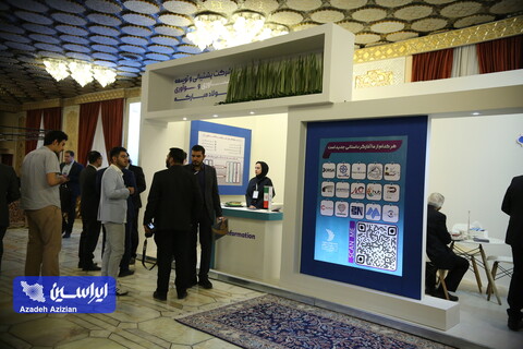 آغاز به کار نمایشگاه جانبی هفدهمین جشنواره ملی فن‌آفرینی شیخ بهایی