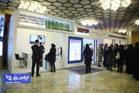 آغاز به کار نمایشگاه جانبی هفدهمین جشنواره ملی فن‌آفرینی شیخ بهایی