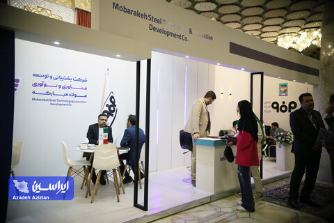 آغاز به کار نمایشگاه جانبی هفدهمین جشنواره ملی فن‌آفرینی شیخ بهایی