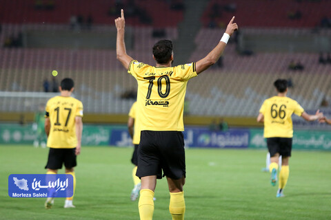 سپاهان - پیکان