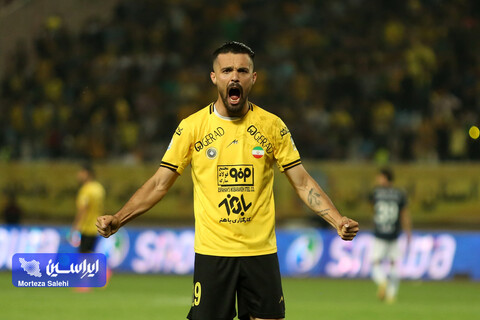 سپاهان - پیکان