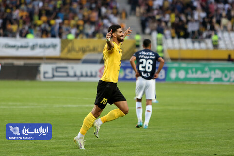 سپاهان - پیکان