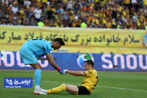 سپاهان - پیکان