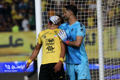 سپاهان - پیکان